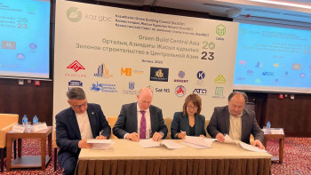 Фотография к новости: Қазақстан бірқатар елмен бірге жасыл құрылысты дамытады