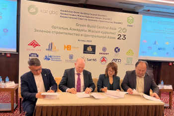 Фотография к новости: Қазақстан бірқатар елмен бірге жасыл құрылысты дамытады