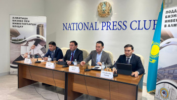 Фотография к новости: Алматыда кәсіпкерлікке қолдау және инвестиция тарту жұмысы қалай жүзеге асып жатыр