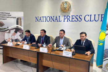 Фотография к новости: Алматыда кәсіпкерлікке қолдау және инвестиция тарту жұмысы қалай жүзеге асып жатыр