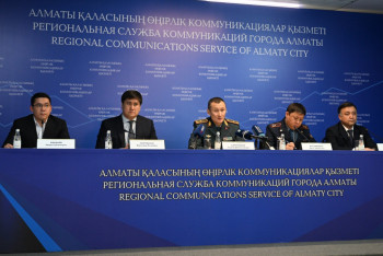 Фотография к новости: Алматыдағы өрт: Қаза тапқандардың отбасына 1 млн теңгеден астам көмек көрсетіледі