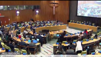 Фотография к новости: БҰҰ-да ядролық қаруға тыйым салу мәселесі талқыланды