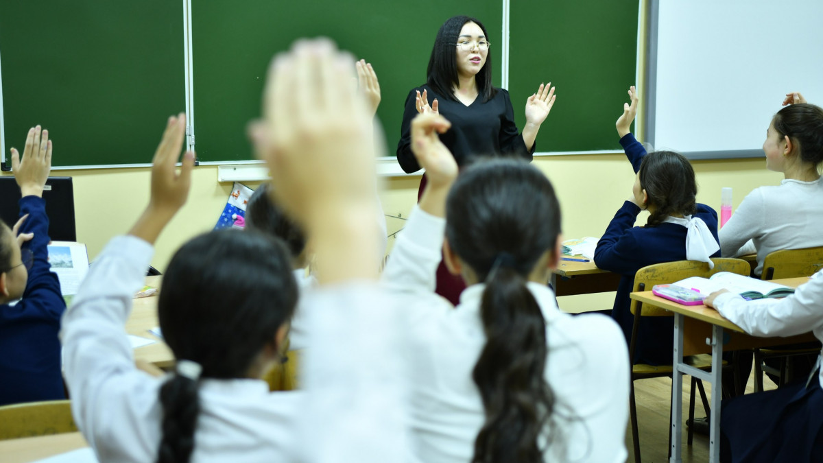  Оқу-ағарту министрлігінен