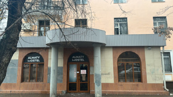 Фотография к новости: Алматыдағы өрт. 7 адам эвакуациялаудан бас тартты