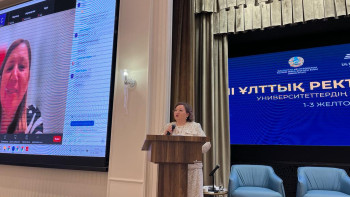 Фотография к новости: Әлемдік және қазақстандық университеттер басқару моделін өзгертуі қажет – сарапшы