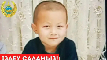 Фотография к новости: Түркістанда төрт жасар бала жоғалып кетті