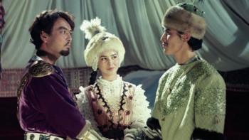 Фотография к новости: "Қыз Жібек" фильмі Францияда арнайы жүлдеге ие болды