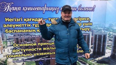 Петропавлда 600 отбасы баспаналы болды