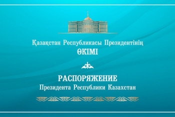 Фотография к новости: Ержан Сейітқұлов жаңа қызметке тағайындалды