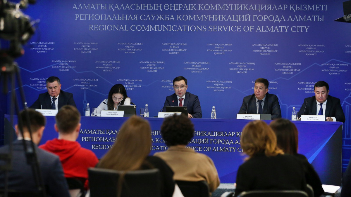  Өңірлік коммуникациялар қызметі