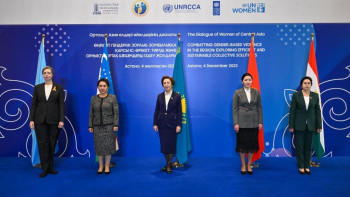 Фотография к новости: Қазақстан Орталық Азия елдері әйелдерінің диалогына төрағалық етуді аяқтады