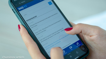 Фотография к новости: Солтүстік Қазақстан облысында 170 мектеп Starlink интернетіне қосылады