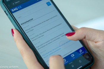 Фотография к новости: Солтүстік Қазақстан облысында 170 мектеп Starlink интернетіне қосылады