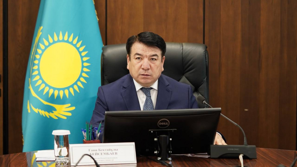  Оқу ағарту министрлігі