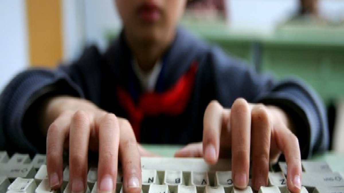  БҚО Прокуратурасының ресми сайты