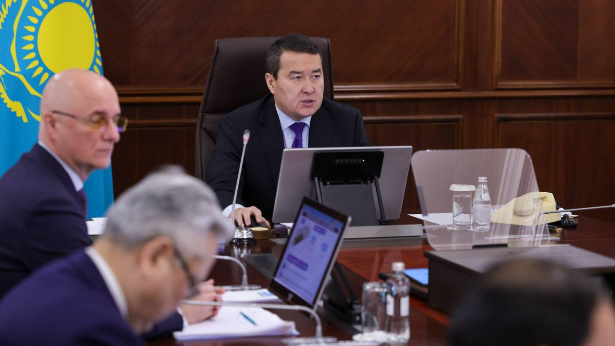  Үкімет баспасөз қызметі