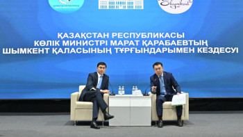 Фотография к новости: Көлік министрі Шымкент тұрғындарының мәселелерін тыңдады