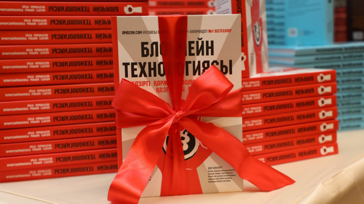 Өңірлік кітапханалар қазақ тіліндегі инновациялар туралы 8 мың дана кітаппен толығады