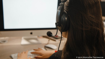 Фотография к новости: Онлайн-петиция платформасы 2024 жылы іске қосылады