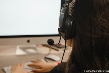 Фотография к новости: Онлайн-петиция платформасы 2024 жылы іске қосылады