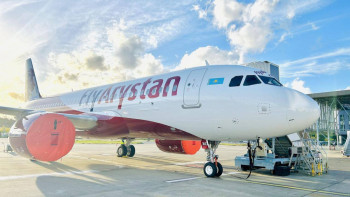 Фотография к новости: Бүгін - Халықаралық азаматтық авиация күні