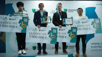 Фотография к новости: Қазақстан кубогы: Армениялық гроссмейстер Мануэль Петросян жеңіске жетті