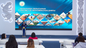 Фотография к новости: Қызылорда облысында айна шығаратын зауыт салынады