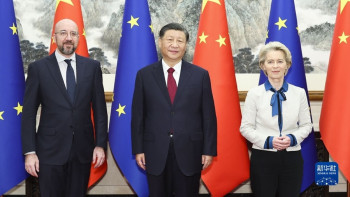 Фотография к новости: Қытай мен ЕО серіктестік мәселелерін талқылады