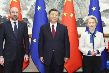 Фотография к новости: Қытай мен ЕО серіктестік мәселелерін талқылады