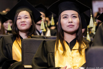 Фотография к новости: "Болашақ" бағдарламасын қандай өзгерістер күтіп тұр?