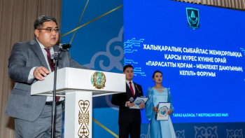 Фотография к новости: Таразда «Парасатты қоғам – мемлекет дамуының кепілі» форумы өтті