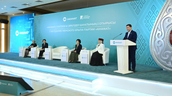 Фотография к новости: «AMANAT» партиясы әйел денсаулығын қадағалайтын жаңа жобаны іске қосуды ұсынды