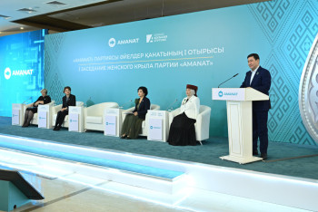 Фотография к новости: «AMANAT» партиясы әйел денсаулығын қадағалайтын жаңа жобаны іске қосуды ұсынды