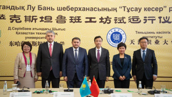 Фотография к новости: Шығыс Қазақстанда бірегей «Лу Бань шеберханасы» ашылды