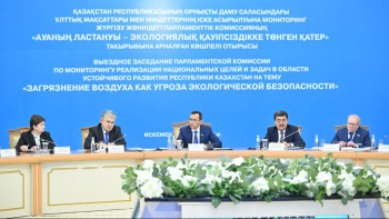 Фотография к новости: Парламент депутаттары Шығыс Қазақстанның жұртшылығымен экология мәселелерін талқылады