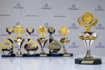 Президенттік «Алтын сапа»  сыйлығын табыстау салтанаты басталды