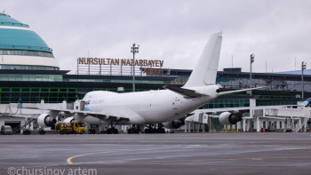 Фотография к новости: Бүгін елордада 21 рейс кешіктірілді