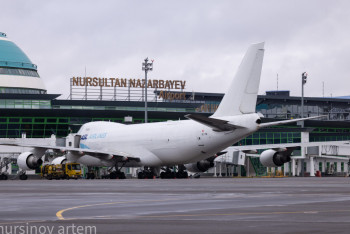 Фотография к новости: Бүгін елордада 21 рейс кешіктірілді