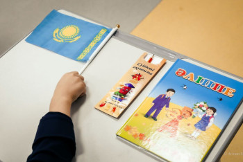 Фотография к новости: Алматылық оқушылар онлайн оқуға көшеді