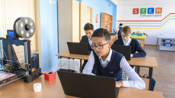 Фотография к новости: Астаналық оқушылар қашықтан оқиды