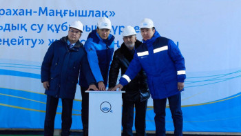 Фотография к новости: Атырауда «Астрахань-Маңғышлақ» магистралды су құбыры іске қосылды