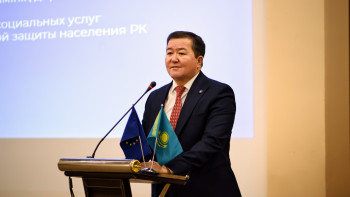 Фотография к новости: Қазақстанда азаматтық белсенділердің жобалары туралы жинақ шықты