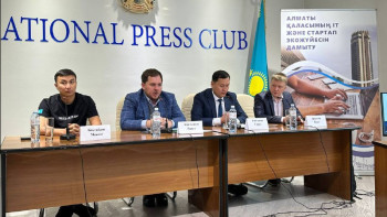 Фотография к новости: Елімізде IT компанияларының 65 пайызы Алматыда шоғырланған