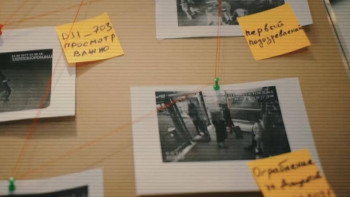 Фотография к новости: Жыл қорытындысы: ІІМ 2,5 мың іздеуде жүрген қылмыскерді ұстады