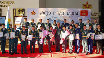 Фотография к новости: «Әскер тарланы» байқауының жеңімпаздары анықталды