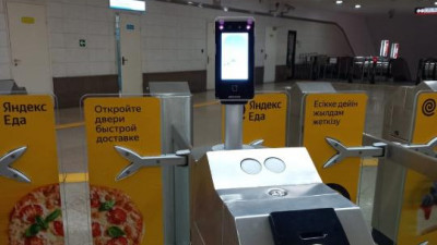 Алматы метросында биометрия бойынша төлеу жүйесі енгізілді