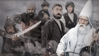 Фотография к новости: «Қорқыт» телехикаясы Түркия, Әзірбайжан, Өзбекстан, Қырғызстан телеарналарынан көрсетіледі