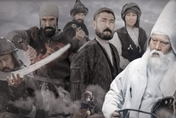 Фотография к новости: «Қорқыт» телехикаясы Түркия, Әзірбайжан, Өзбекстан, Қырғызстан телеарналарынан көрсетіледі