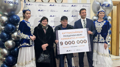 Алматы әуежайы 9 миллионыншы жолаушысын қарсы алды