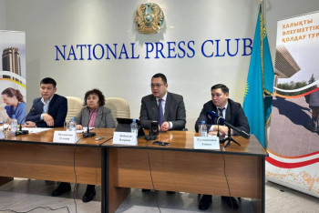 Фотография к новости: Алматыда мүгедектігі бар адамдарды әлеуметтік қолдауға 13,2 млрд. теңге бөлінді